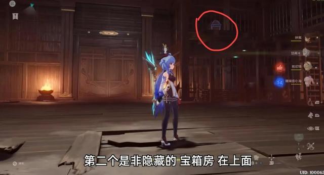 发现惊人冷知识!了解春节对联有什么?的最佳平台