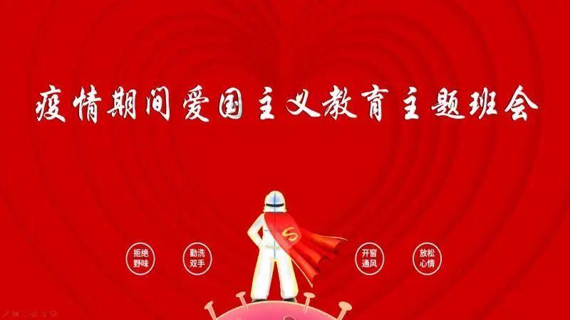 虫虫助手下载